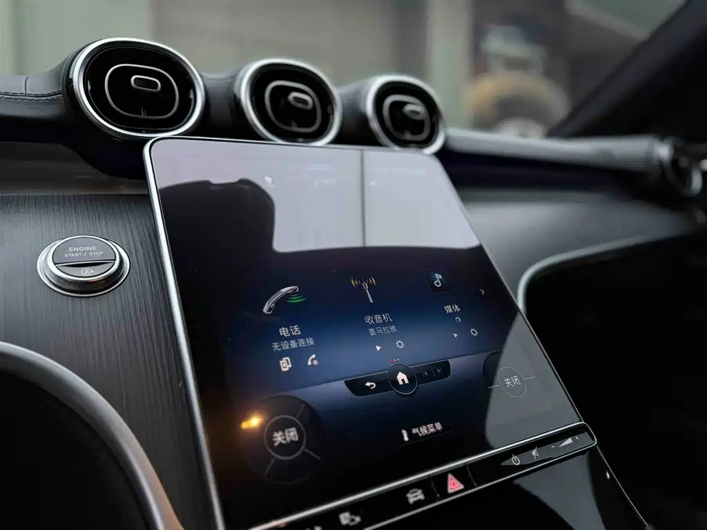 Mercedes-Benz C-Class 2022 facelift C 200 L sports version купить на сайте DeffCars