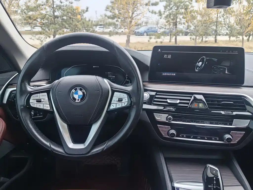 BMW 5 Series New Energy 2021 535Le Luxury Package купить на сайте DeffCars