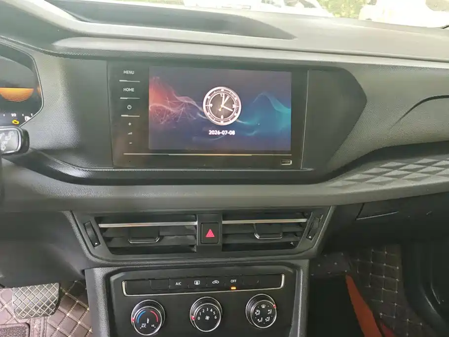Tanyue 2021 280TSI two-wheel drive comfort intelligent connected version купить на сайте DeffCars