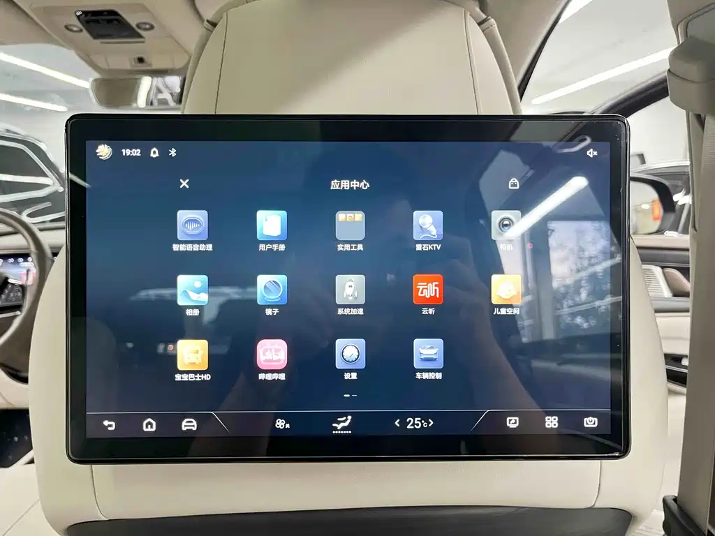 Denza D9 2022 DM-i 970 four-wheel drive flagship model купить на сайте DeffCars
