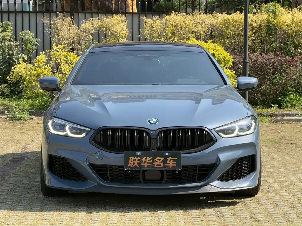 BMW 8 Series 2021 840i xDrive Four-Door Coupe M Sports Package купить на сайте DeffCars