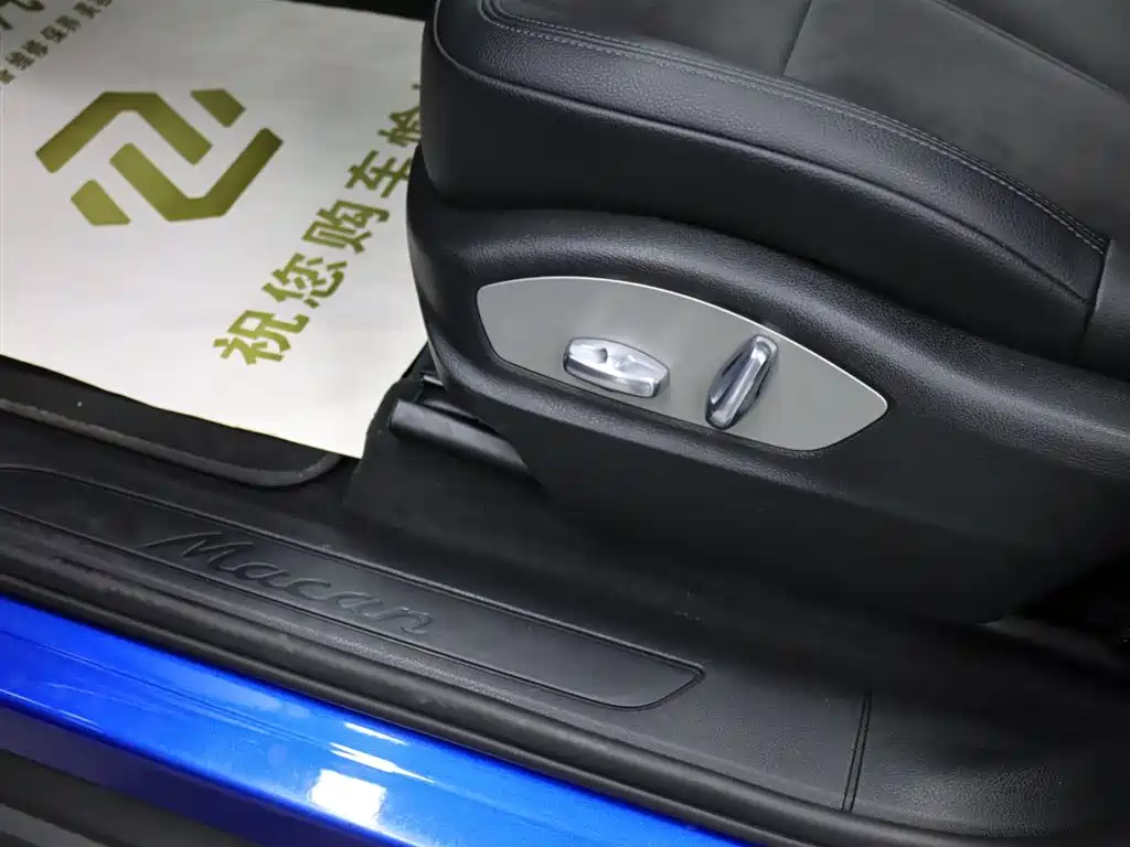 Macan 2017 Macan 2.0T купить на сайте DeffCars