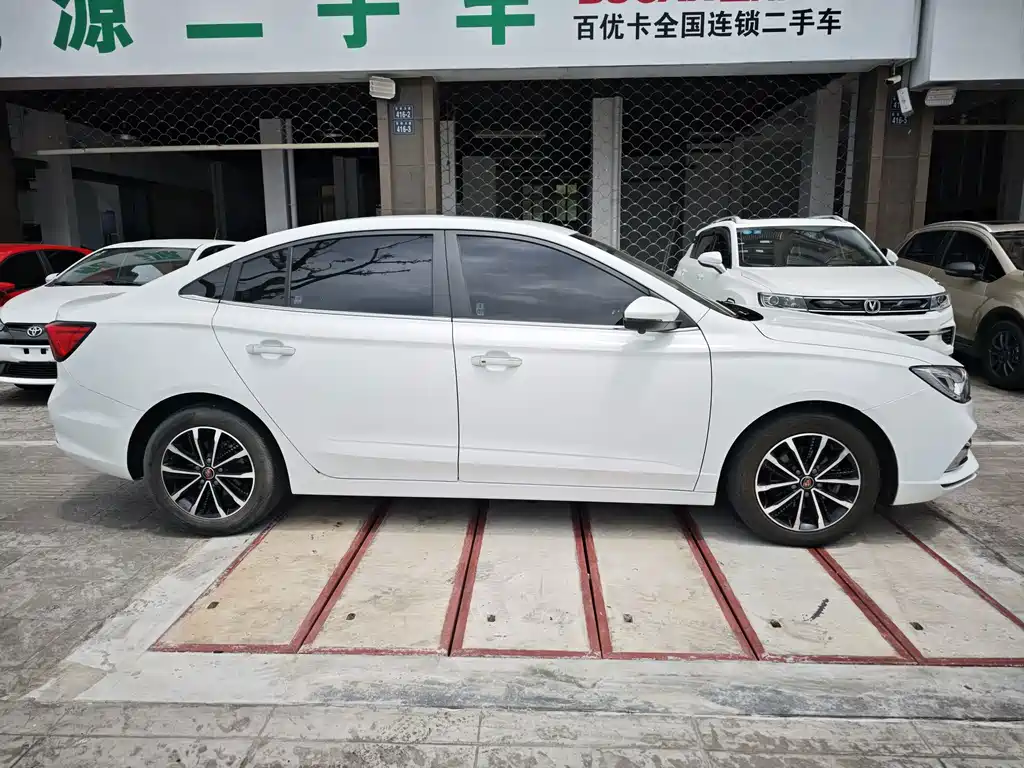Roewe i5 2020 1.5L Automatic 4G Interconnect Ultimate Edition купить на сайте DeffCars