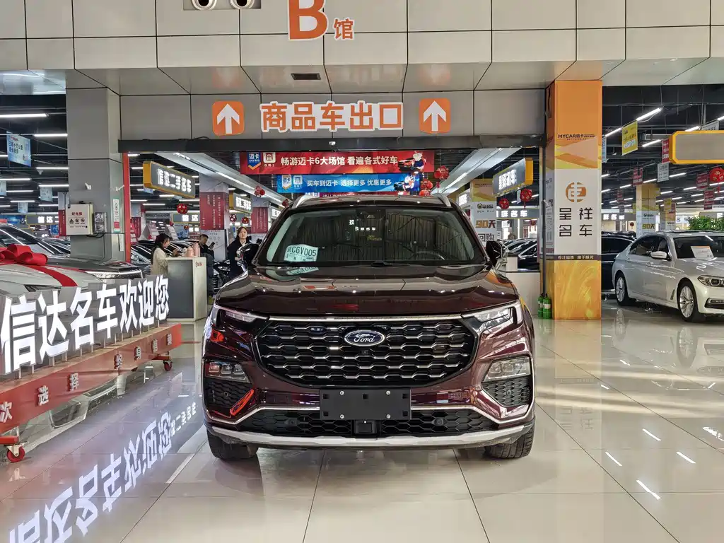 Lingyu 2021 EcoBoost 225 Collar Type PLUS 7 Seats купить на сайте DeffCars