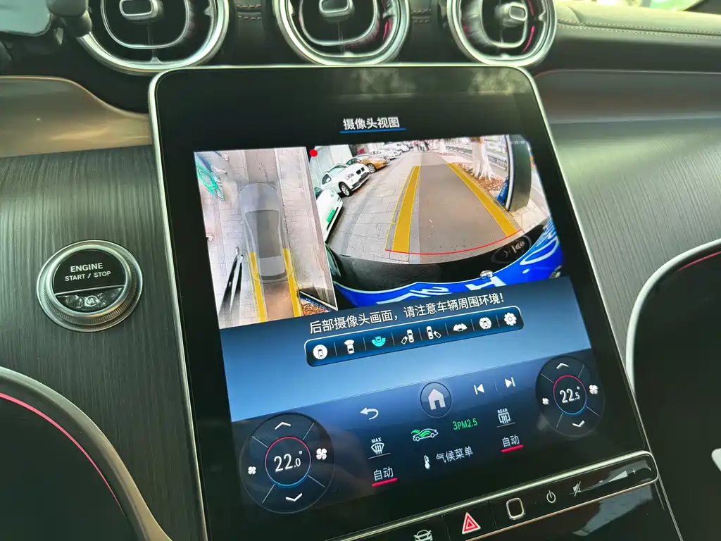 Mercedes-Benz GLC 2024 GLC 260 L 4MATIC luxury model 5 seats купить на сайте DeffCars