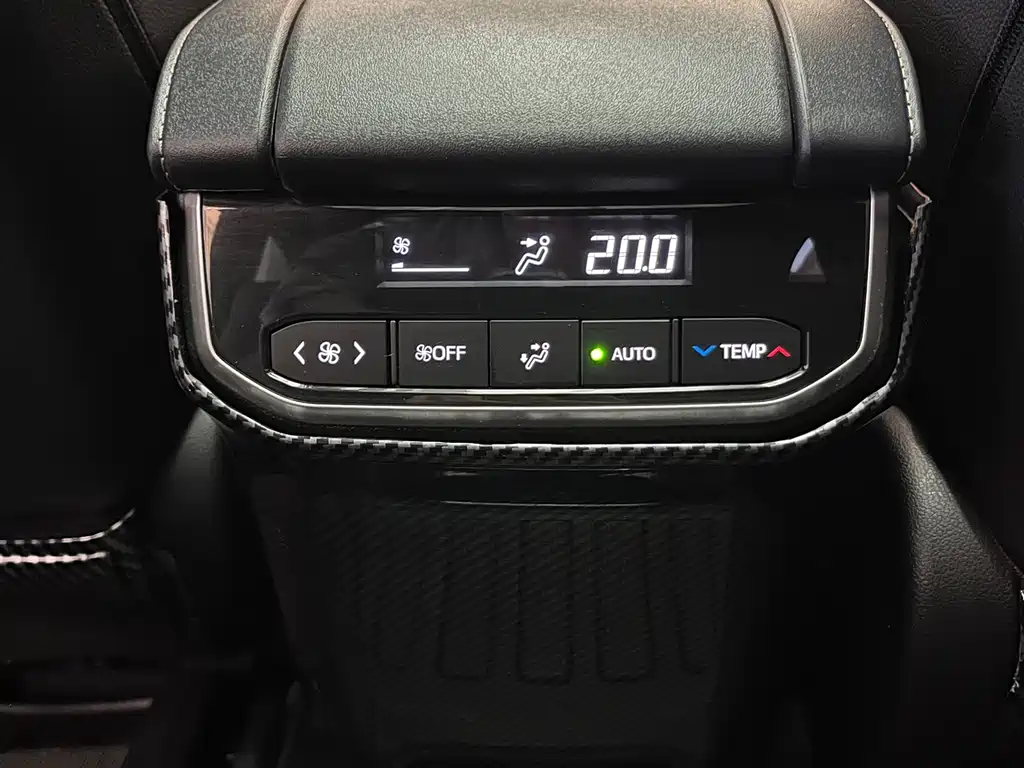 Crown Lufang 2023 2.5L HEV four-wheel drive luxury version купить на сайте DeffCars
