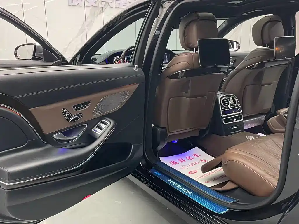 Maybach S-Class 2018 S 450 4MATIC купить на сайте DeffCars