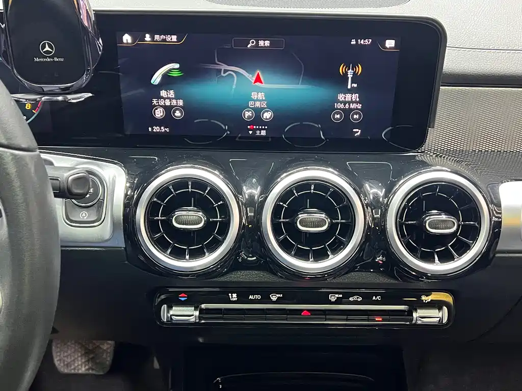 Mercedes-Benz GLB 2022 facelift version 2 GLB 200 dynamic version купить на сайте DeffCars