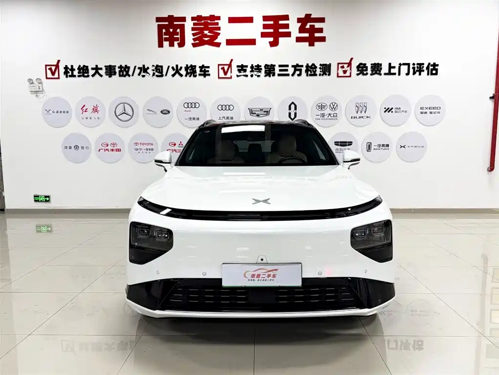 Xpeng G9 2025 model 625 long battery life Max купить на сайте DeffCars