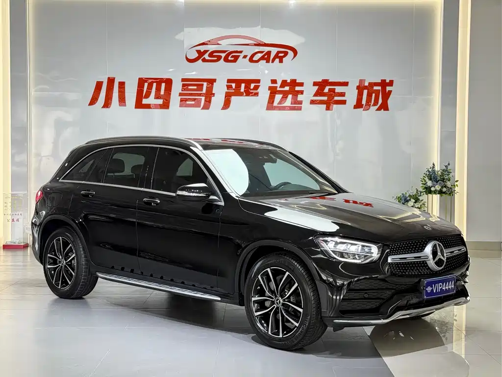 Mercedes-Benz GLC 2020 GLC 300 L 4MATIC Dynamic купить на сайте DeffCars
