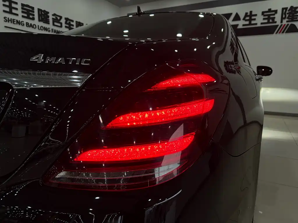 Mercedes-Benz S-Class 2014 S 400 L Premium Model купить на сайте DeffCars