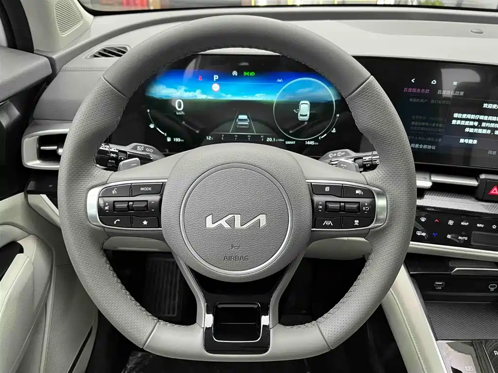 Lion Expands the World 2025 2.0T Two-wheel Drive Premium Intelligent Edition купить на сайте DeffCars