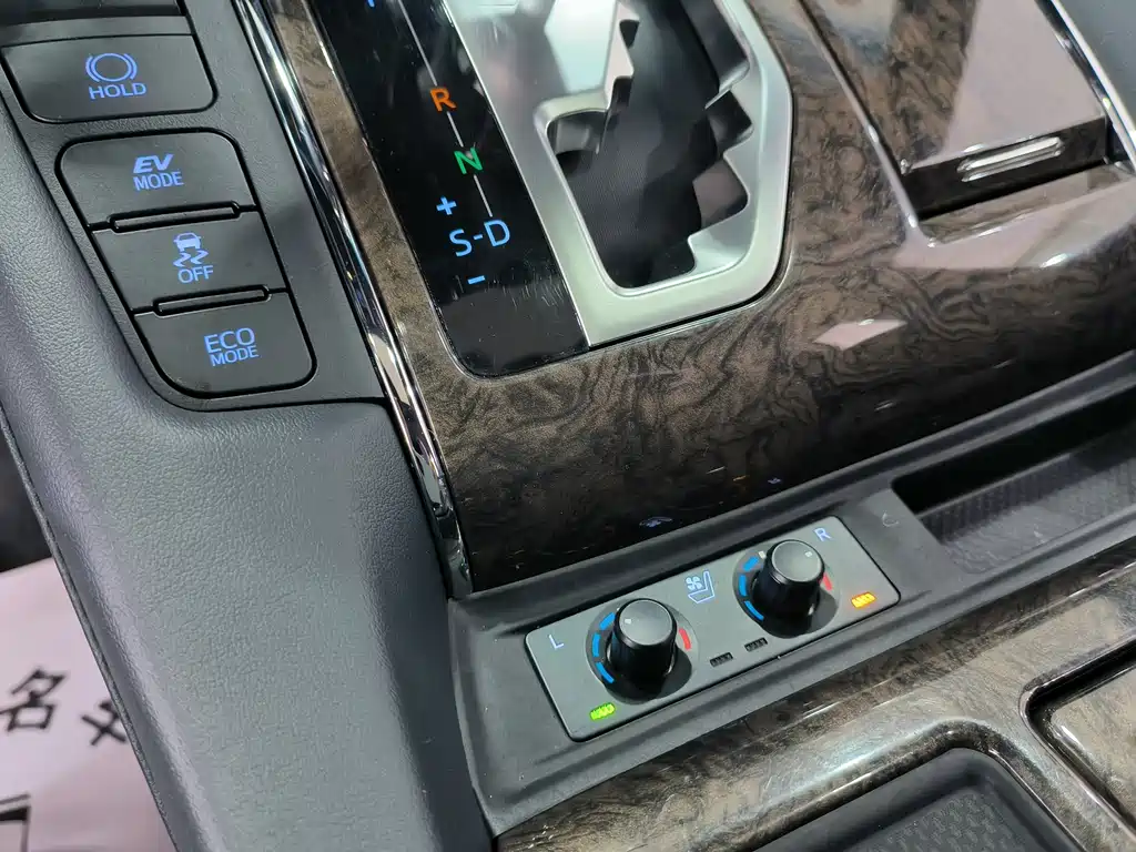 Alfa 2020 Shuangqing 2.5L Premium Edition купить на сайте DeffCars
