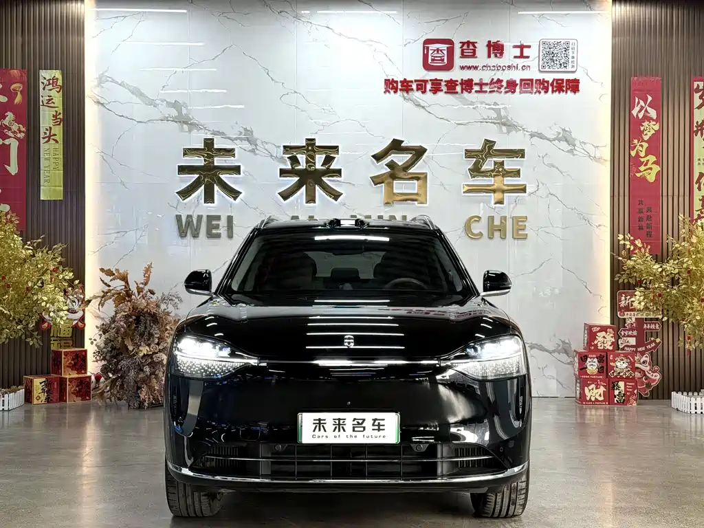 Wenjie M9 2024 extended range Ultra version 52kWh 5-seater version купить на сайте DeffCars