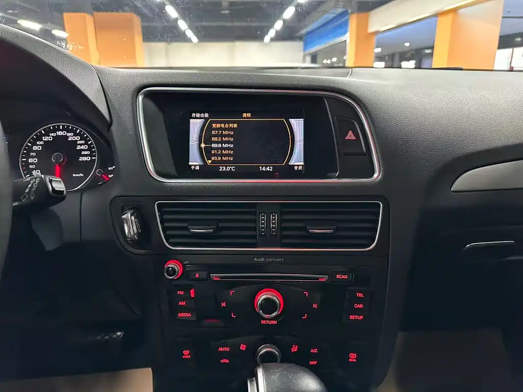 Audi Q5 2016 40 TFSI Enterprising купить на сайте DeffCars