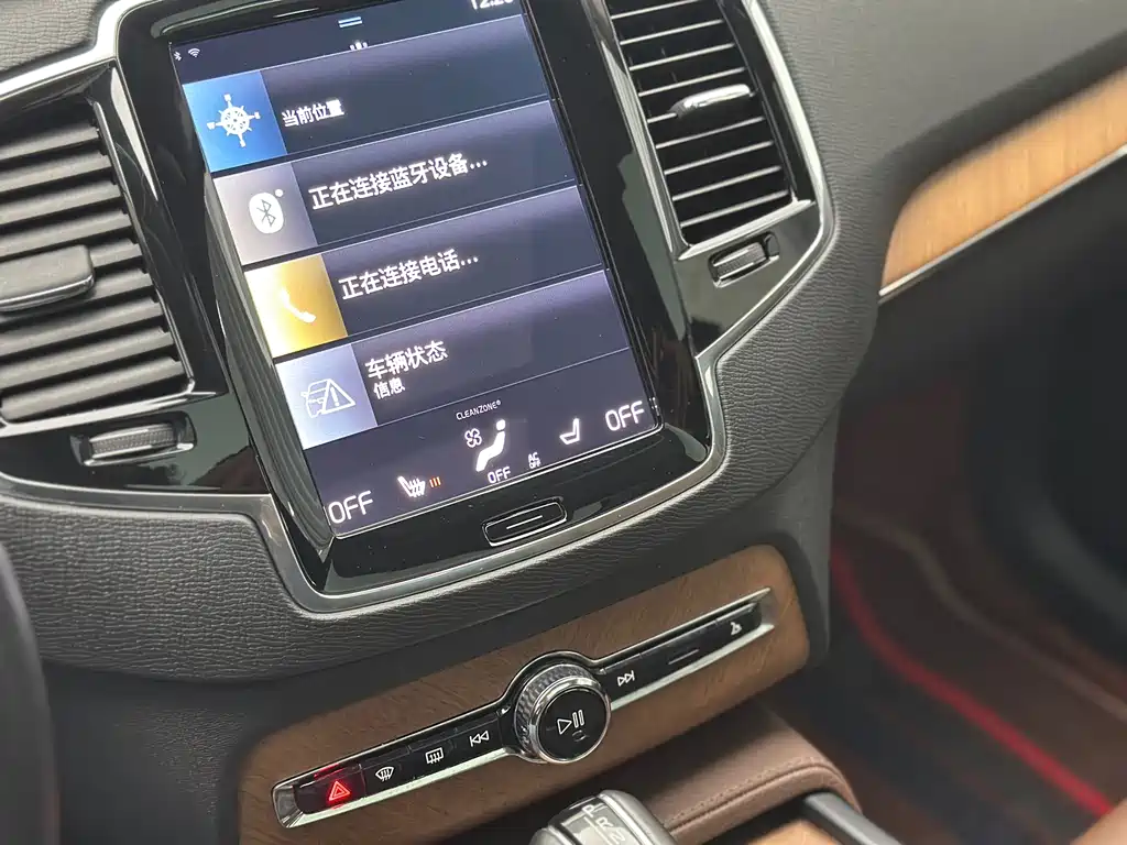 Volvo XC90 2020 facelift T6 Zhiyi Luxury Edition 7 seats купить на сайте DeffCars