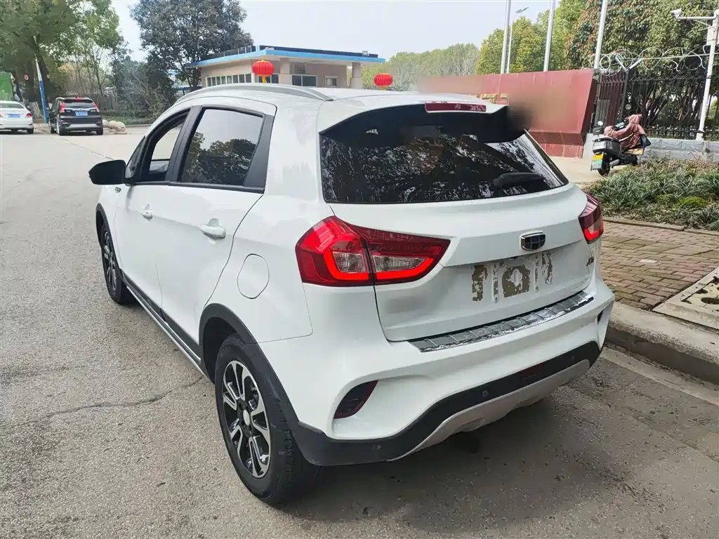Vision X3 2017 1.5L automatic elite type купить на сайте DeffCars