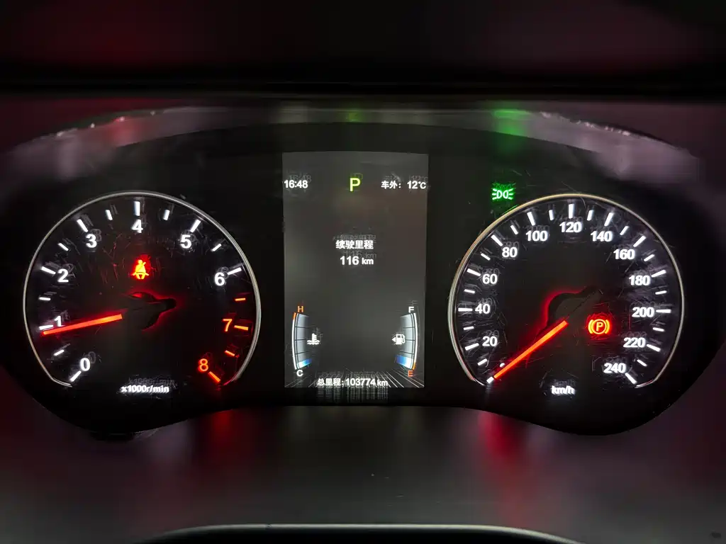 Song MAX 2017 1.5T automatic intelligent connected luxury model 7 seats купить на сайте DeffCars