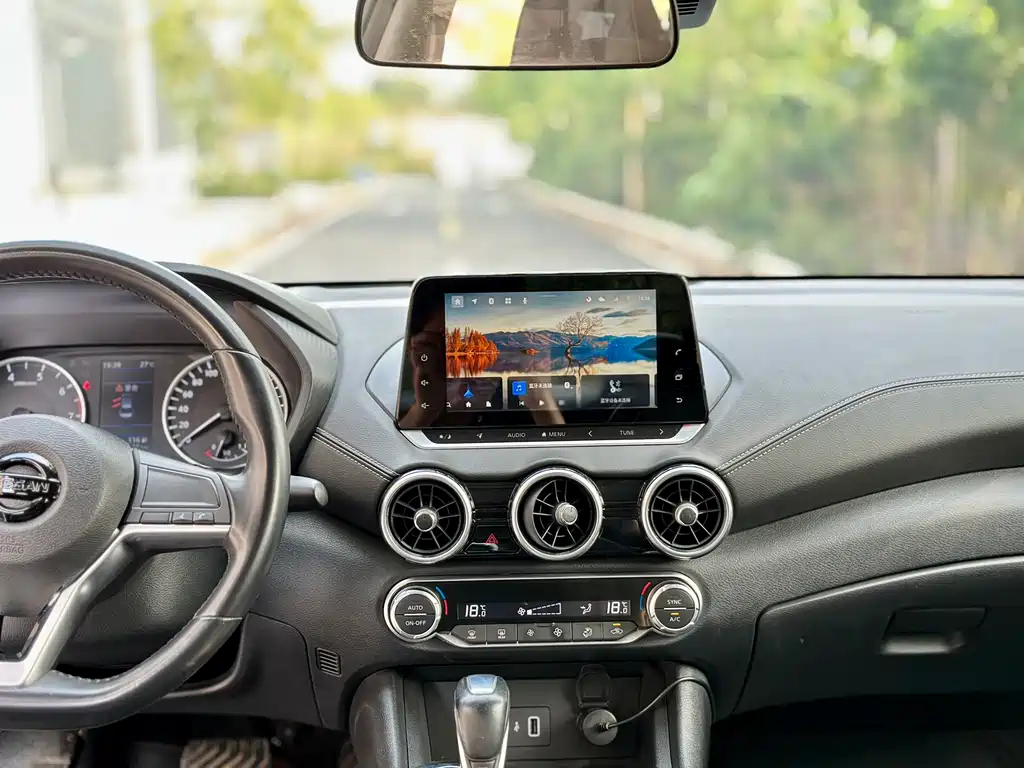 Sylphy 2020 1.6L XL CVT Enjoy Edition купить на сайте DeffCars