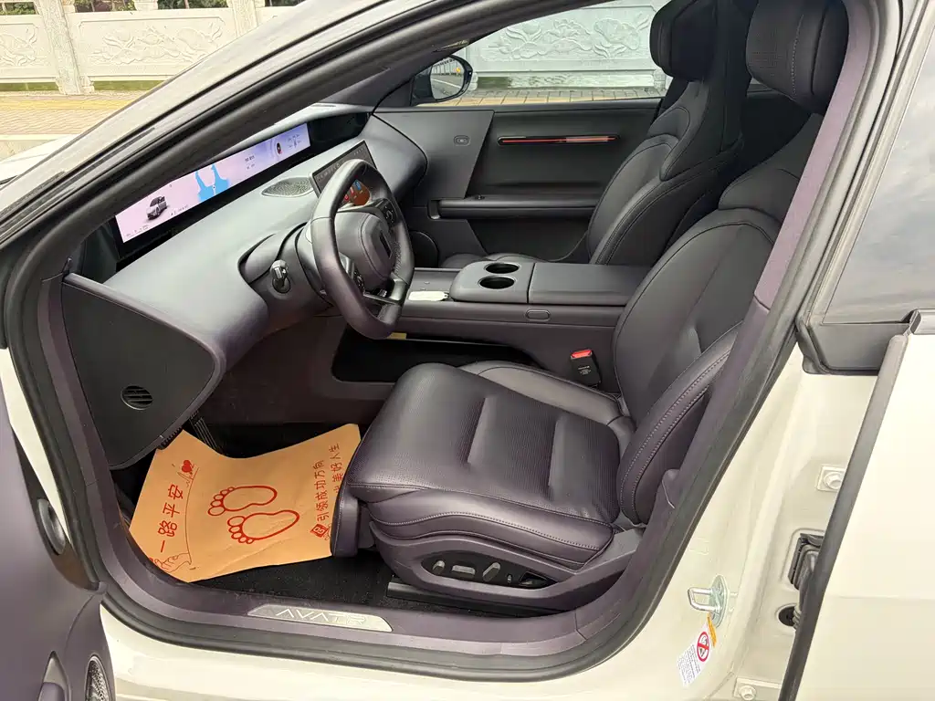 Avita 06 2025 Ultra pure electric version купить на сайте DeffCars