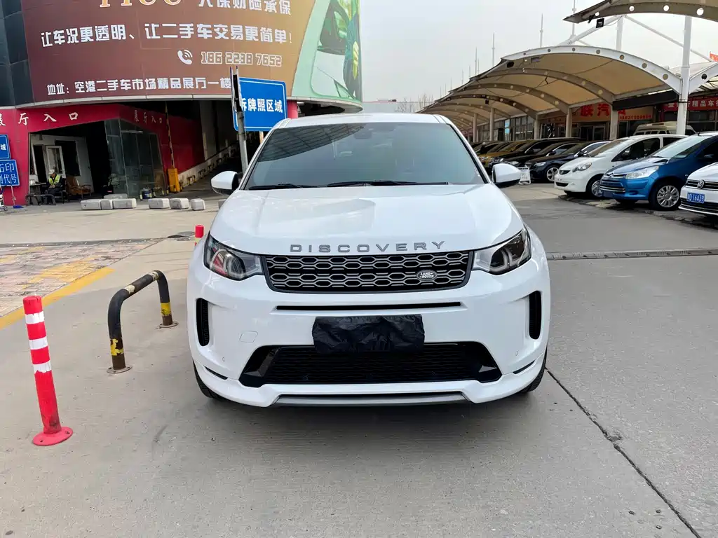 Discovery Sport 2021 249PS R-Dynamic SE Performance Technology Edition 5-seater купить на сайте DeffCars