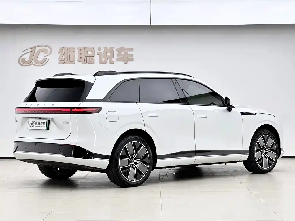 Xpeng G9 2022 model 702 Max купить на сайте DeffCars