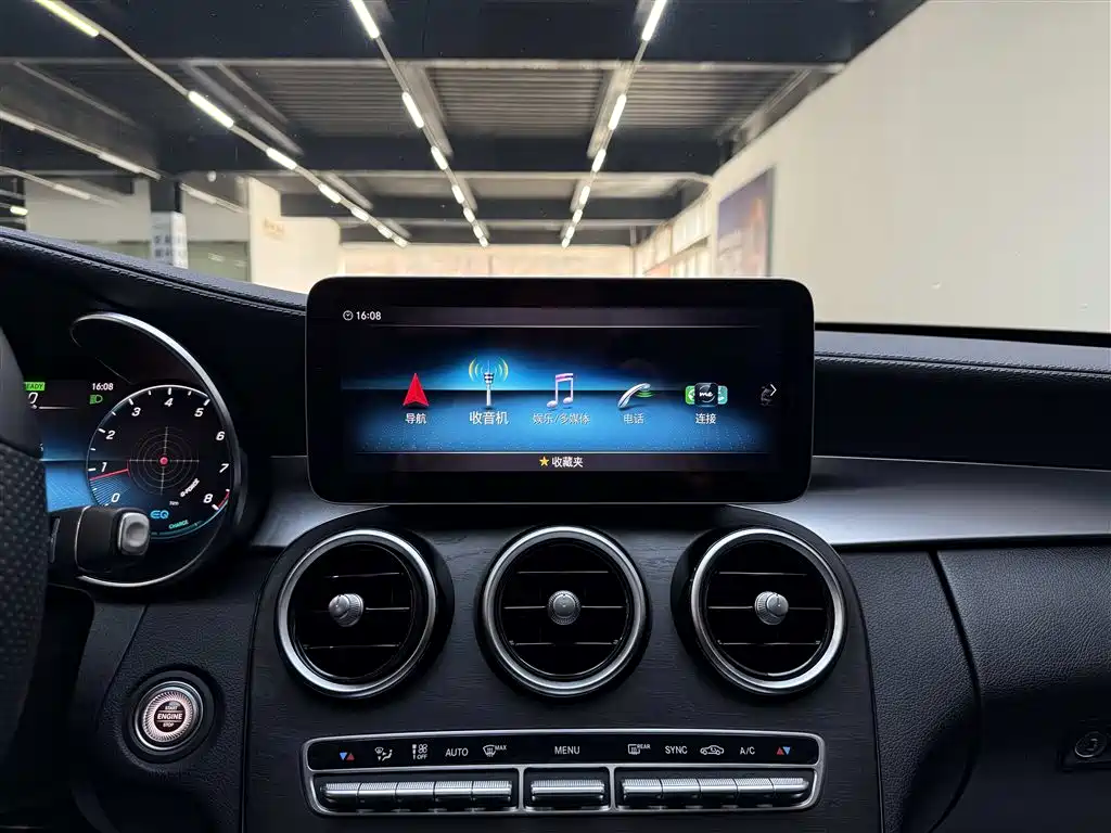 Mercedes-Benz C-Class 2020 C 260 L Sports Edition купить на сайте DeffCars