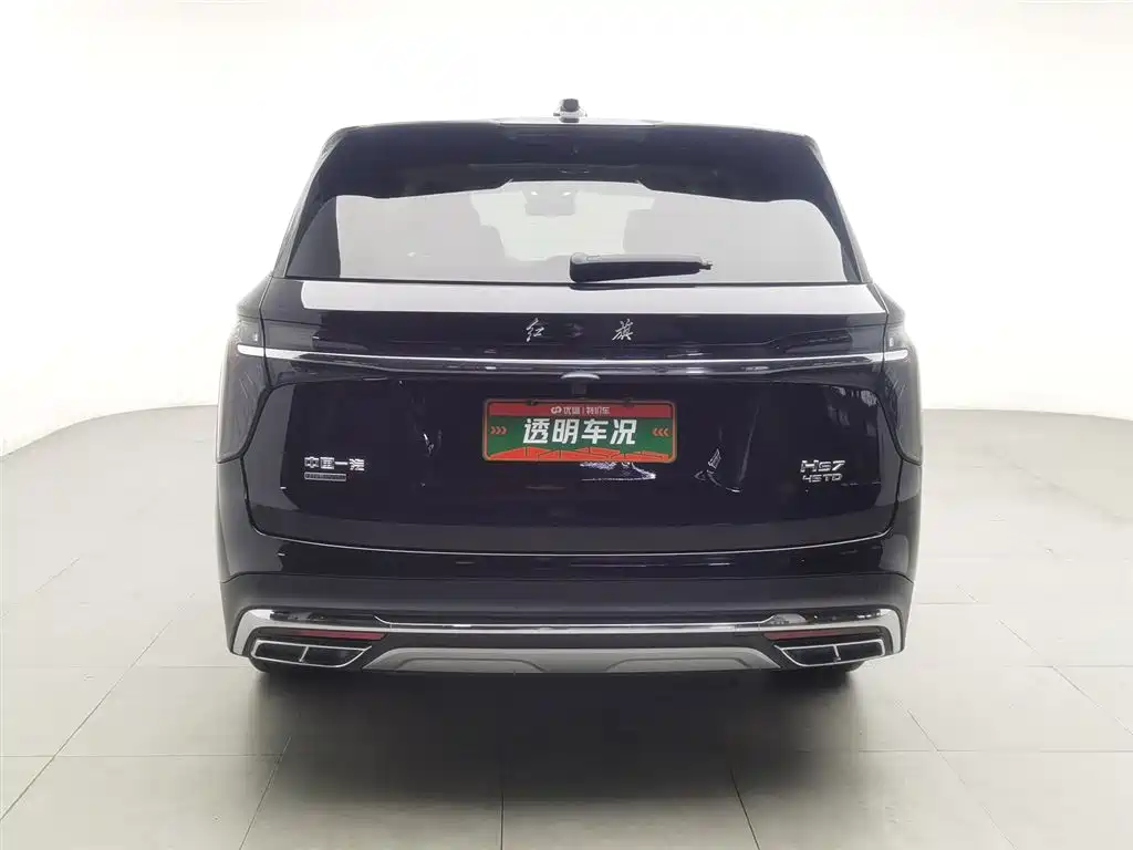 Hongqi HS7 2023 2.0T automatic four-wheel drive flag collar version, six seats купить на сайте DeffCars