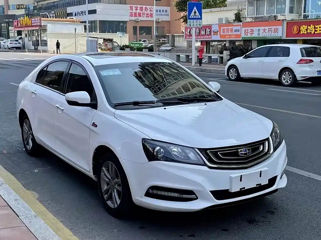 Emgrand 2017 Sedan Million Model 1.3T CVT Premium Model купить на сайте DeffCars