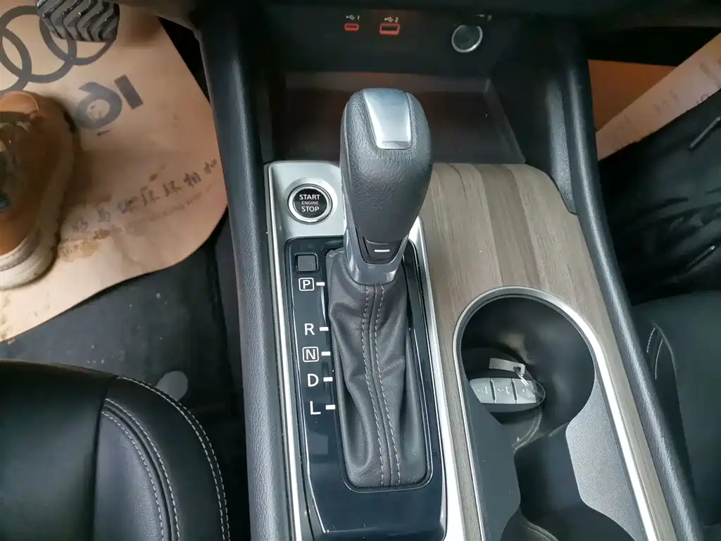 Teana 2021 2.0L XL Comfort Edition купить на сайте DeffCars