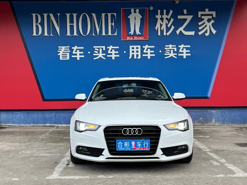 Audi A5 imported 2016 Sportback 45 TFSI купить на сайте DeffCars