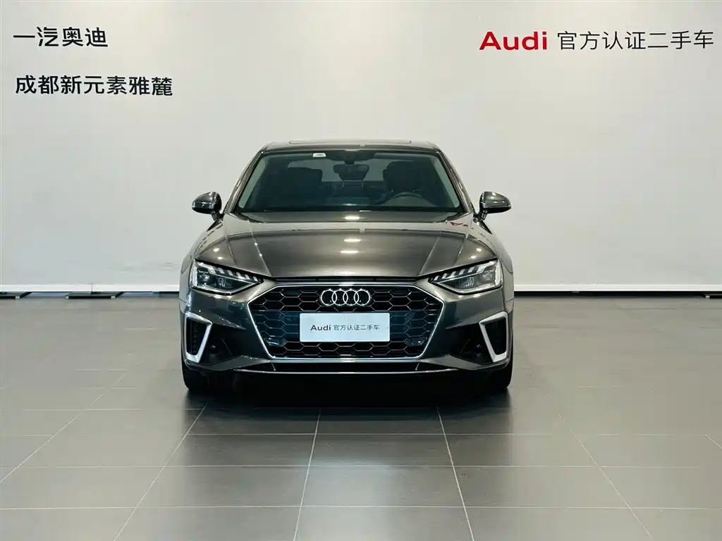 Audi A4L 2022 40 TFSI Fashionable and Dynamic купить на сайте DeffCars