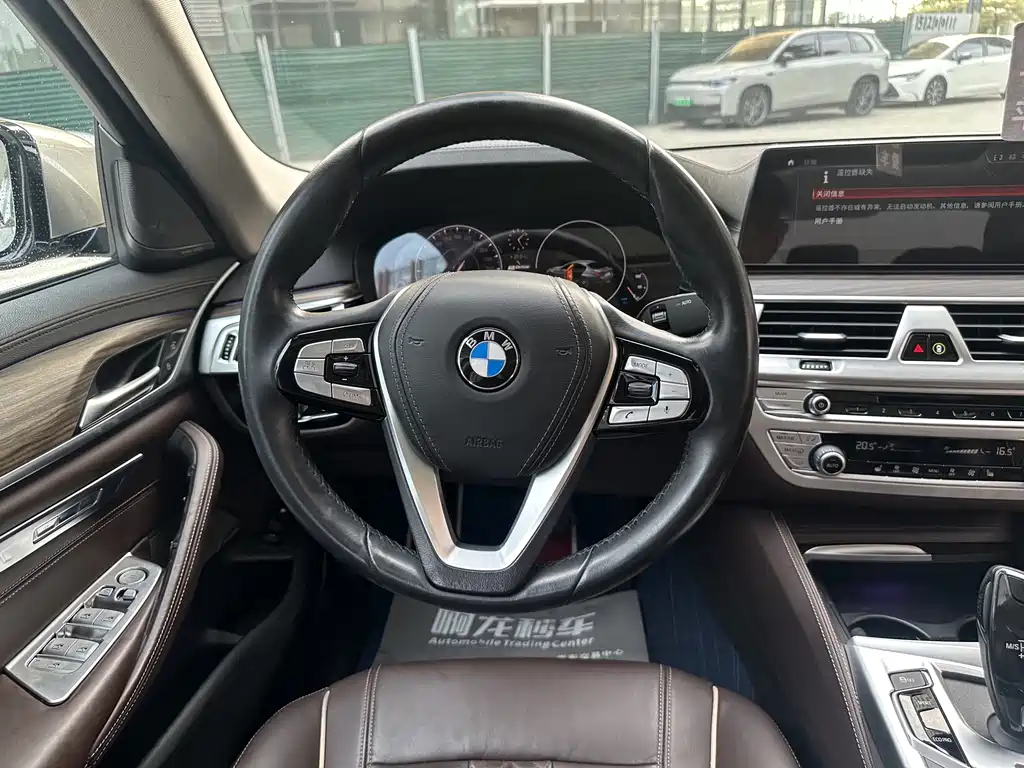 BMW 5 Series New Energy 2019 Model 530Le Luxury Package купить на сайте DeffCars