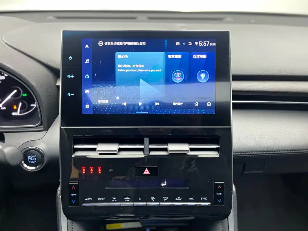 Asia Dragon 2022 2.0L Deluxe Edition купить на сайте DeffCars