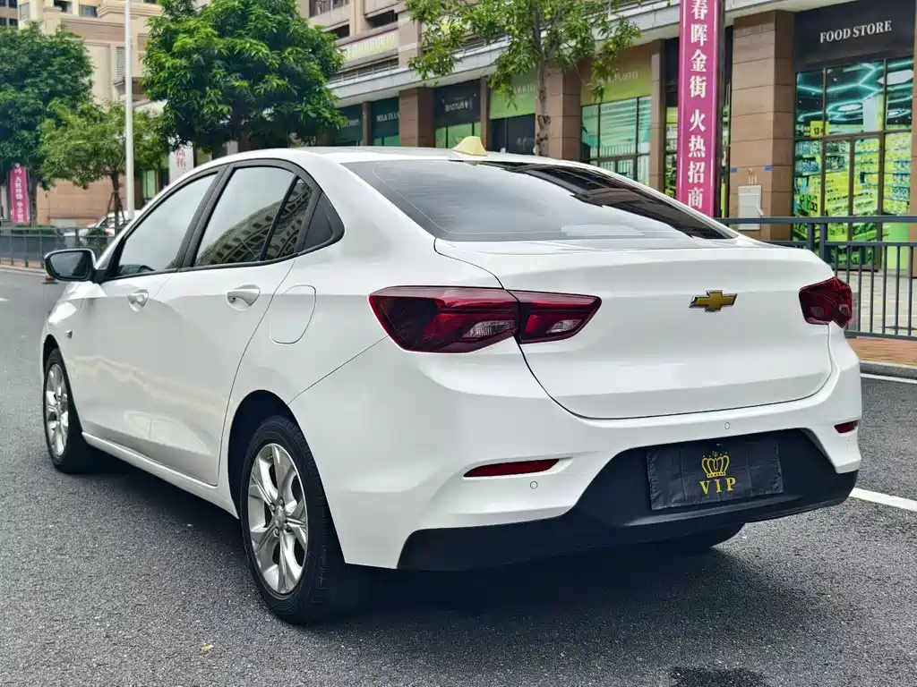 Covoz 2020 325T Automatic Xinyue Edition купить на сайте DeffCars