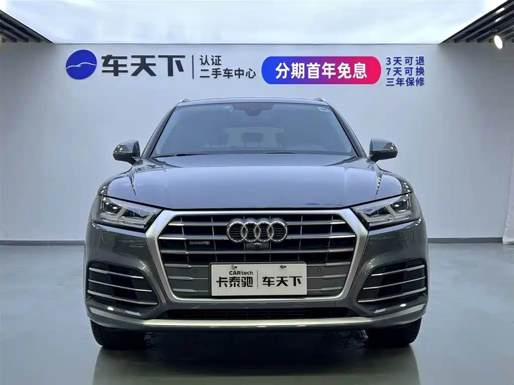 Audi Q5L 2020 45 TFSI exclusive fashion model купить на сайте DeffCars