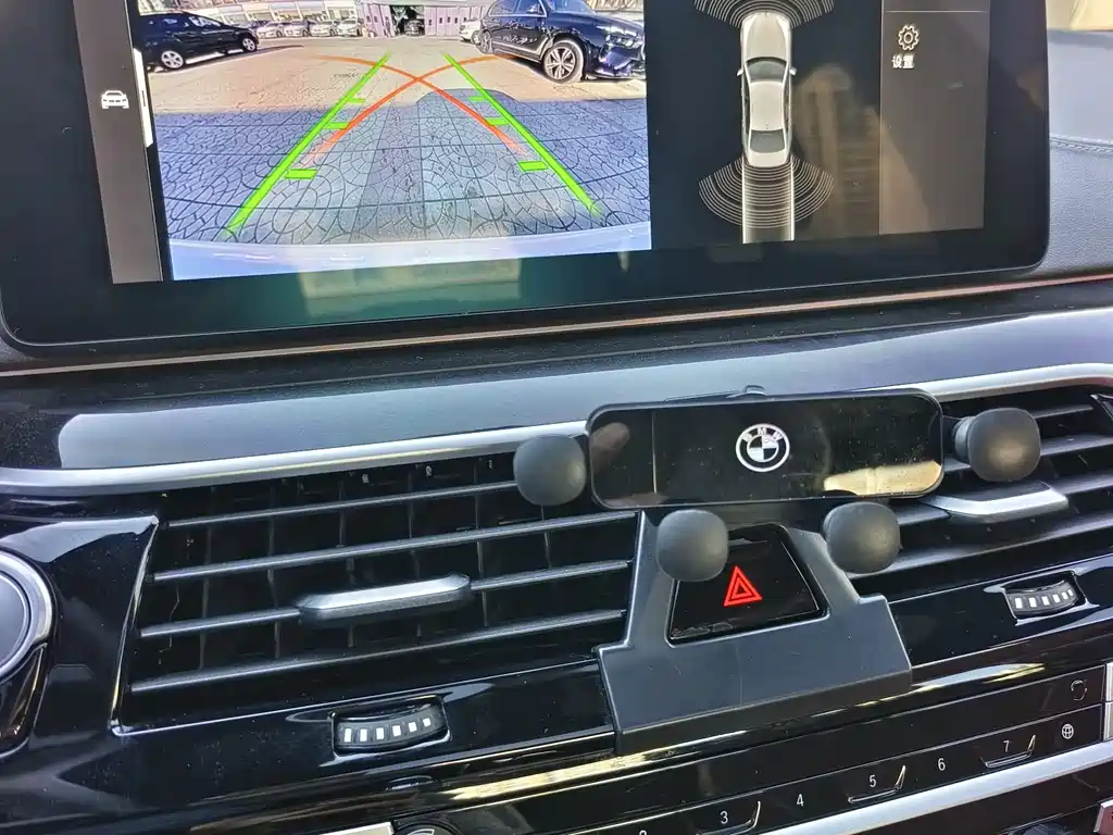 BMW 5 Series 2022 525Li M Sports Package купить на сайте DeffCars