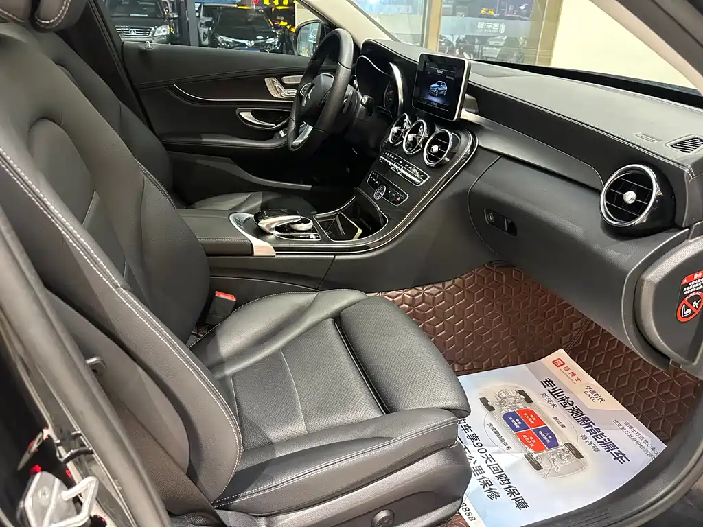 Mercedes-Benz C-Class 2018 C 200 L Sports Edition купить на сайте DeffCars