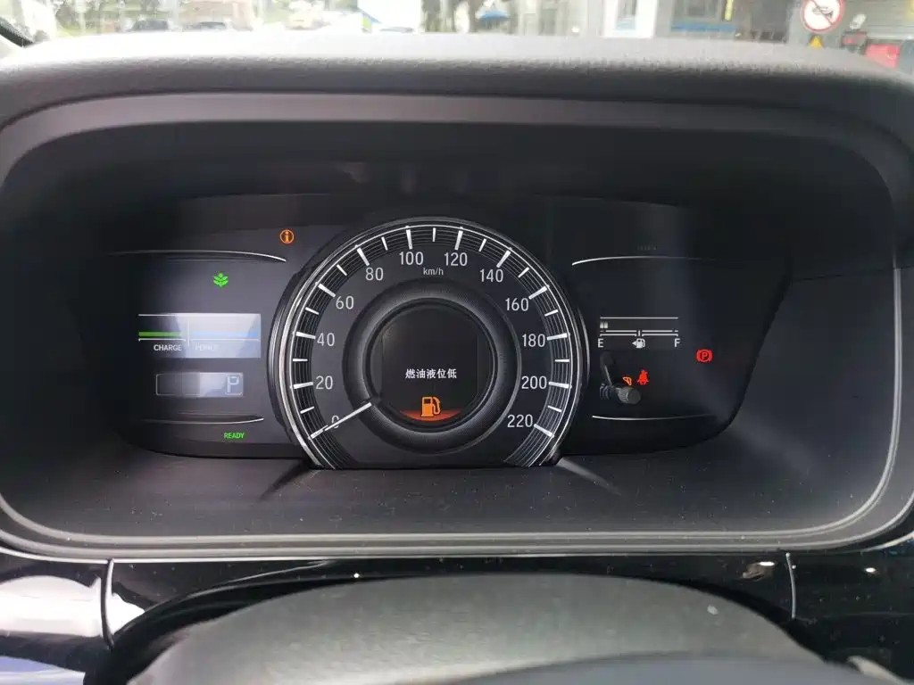Elysion 2019款 2.0L 混动豪华版 купить на сайте DeffCars