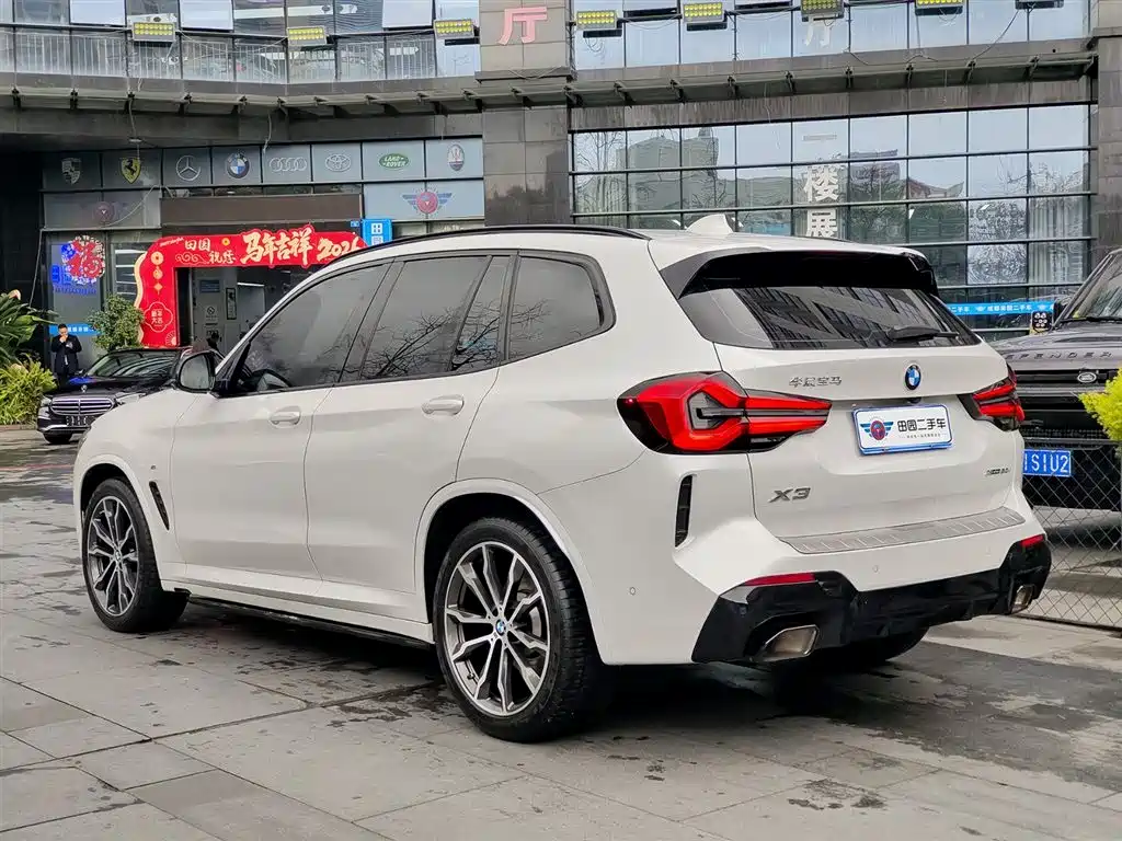 BMW X3 2022 xDrive30i Advanced M Night Package купить на сайте DeffCars