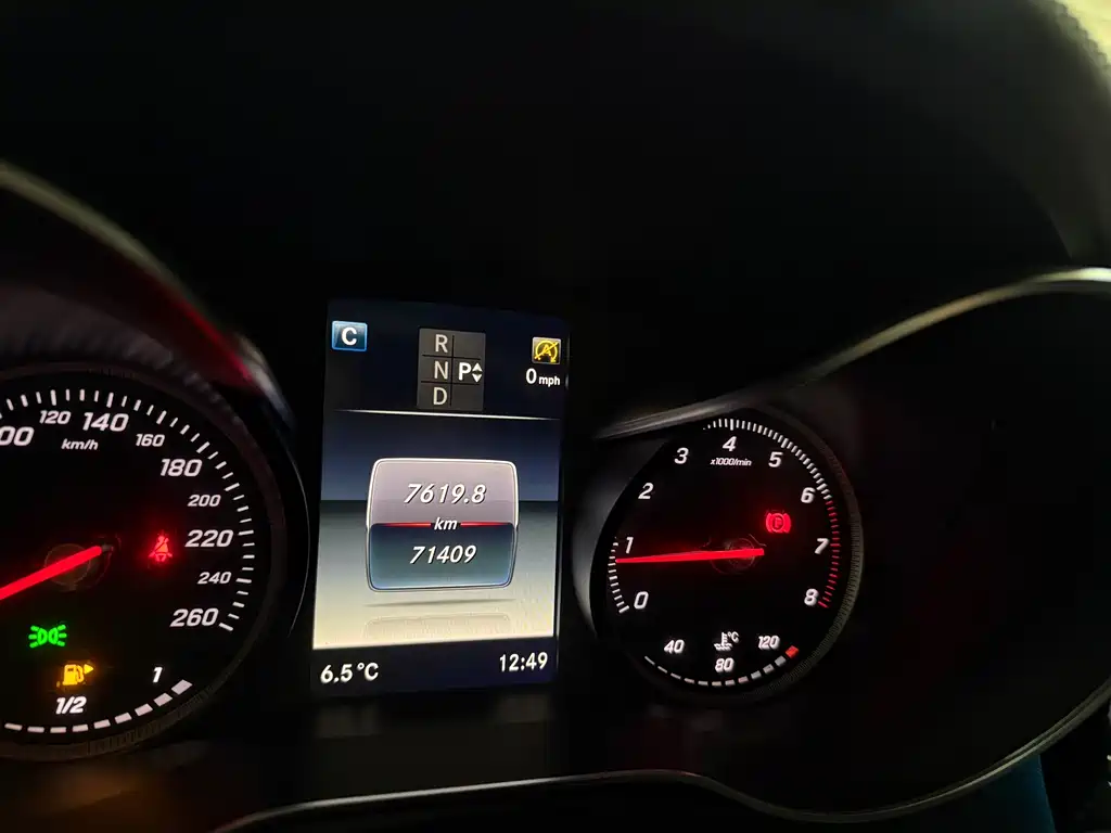 Mercedes-Benz GLC 2019 GLC 200 L 4MATIC купить на сайте DeffCars