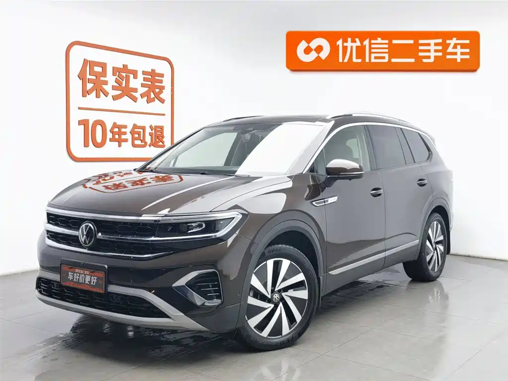 Lanjing 2021 380TSI four-wheel drive luxury Jijing Edition Pro купить на сайте DeffCars