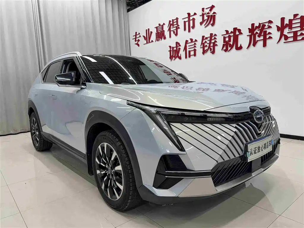 Yingku 2022 2.0ATK Gemini Pro Edition купить на сайте DeffCars