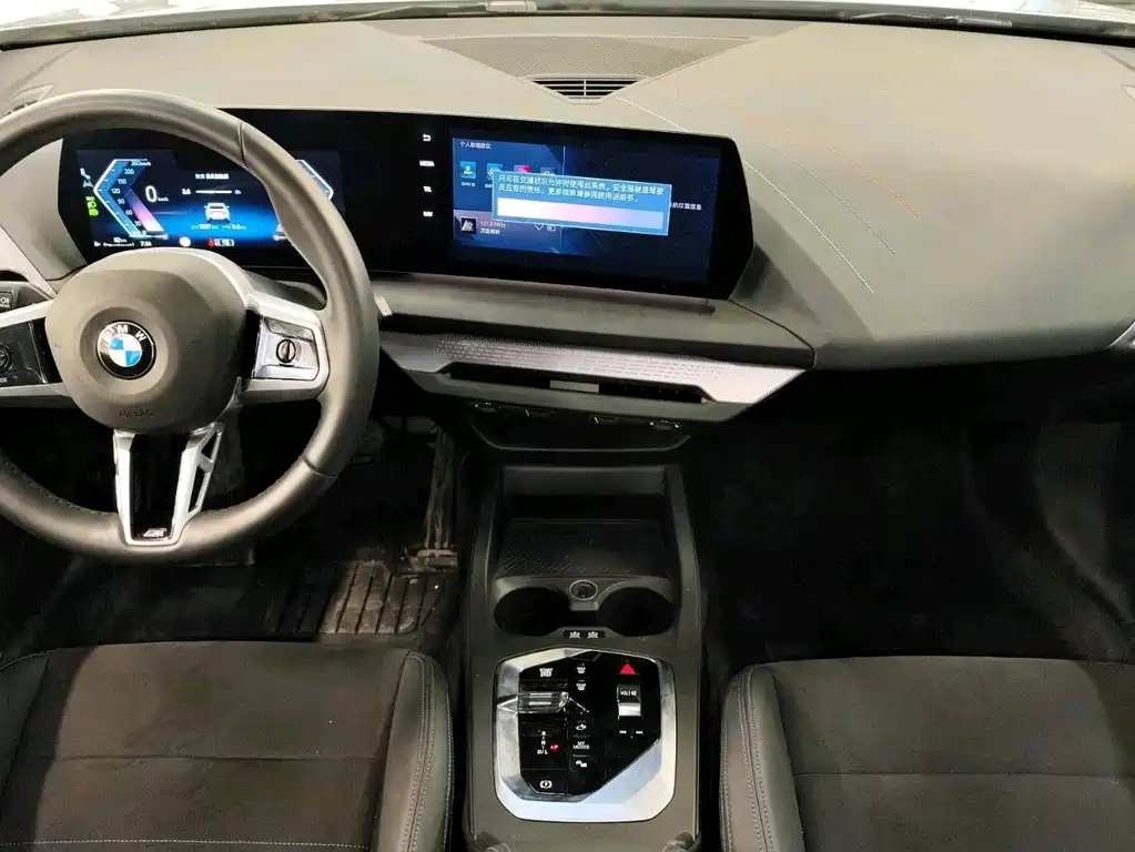 BMW 2 Series 2025 225L M Sports Night Package купить на сайте DeffCars