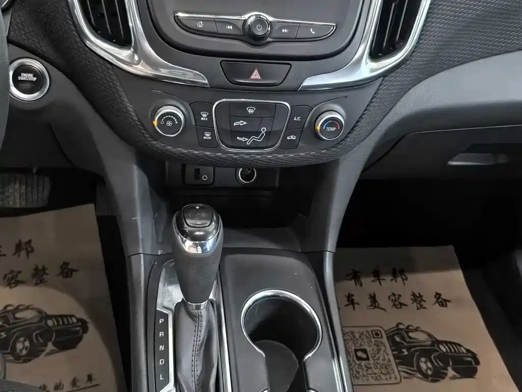 Explorer 2019 535T Automatic Territory Edition National V купить на сайте DeffCars