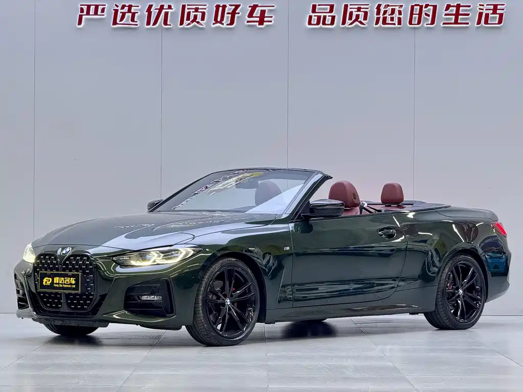 BMW 4 Series 2022 facelift 425i Convertible M Sports Night Package купить на сайте DeffCars