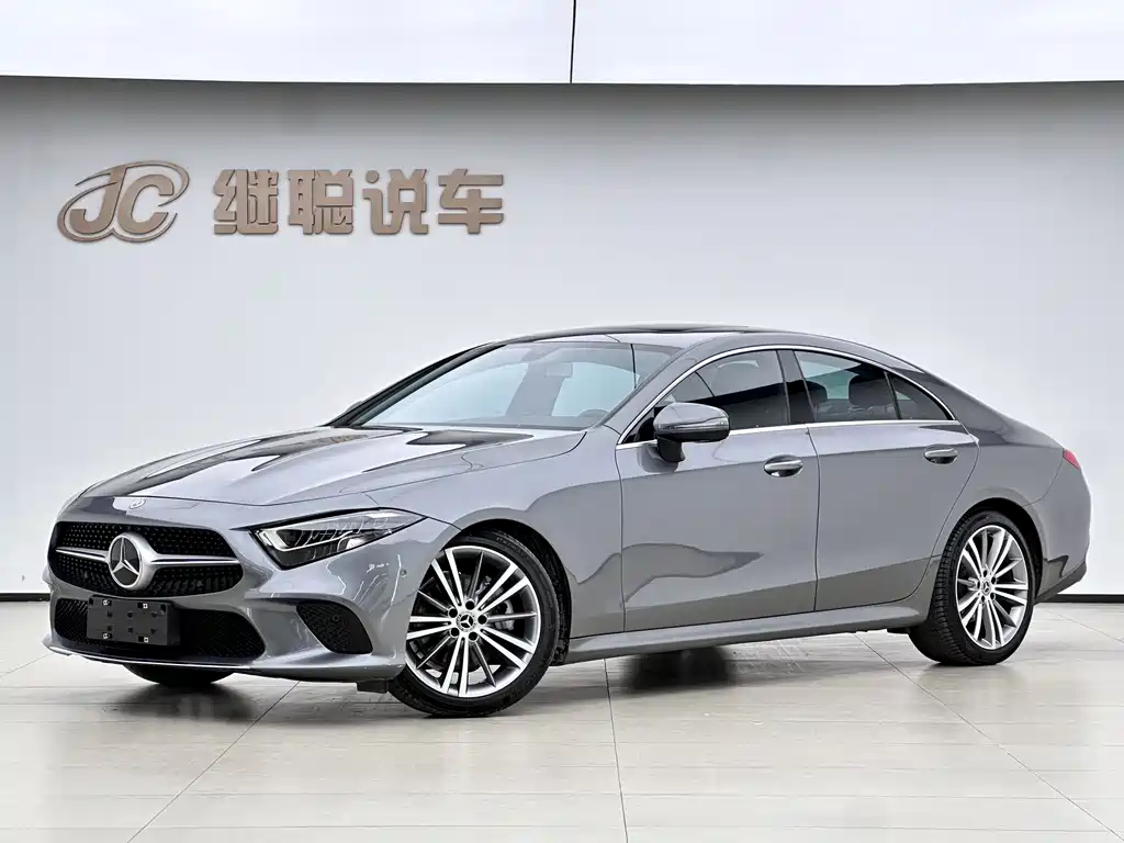 Mercedes-Benz CLS 2020 CLS 260 купить на сайте DeffCars