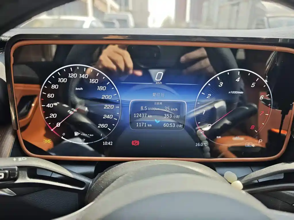 Mercedes-Benz GLC 2025 GLC 260 L 4MATIC Dynamic купить на сайте DeffCars