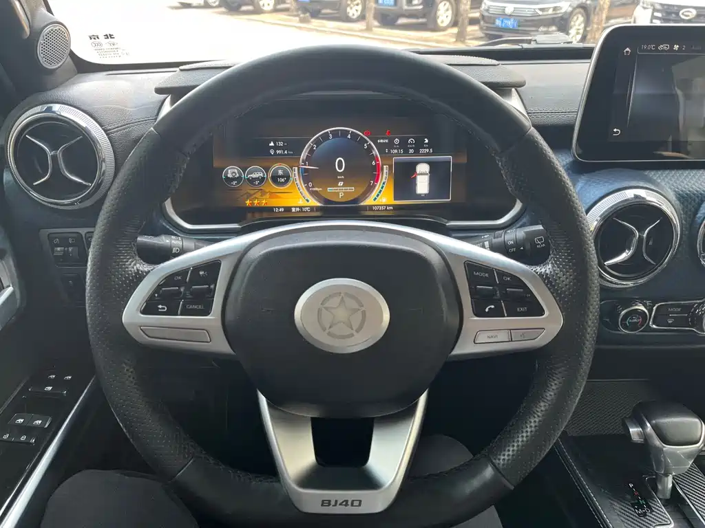 Beijing off-road BJ40 2019 2.3T automatic four-wheel drive ring tower championship version National VI купить на сайте DeffCars