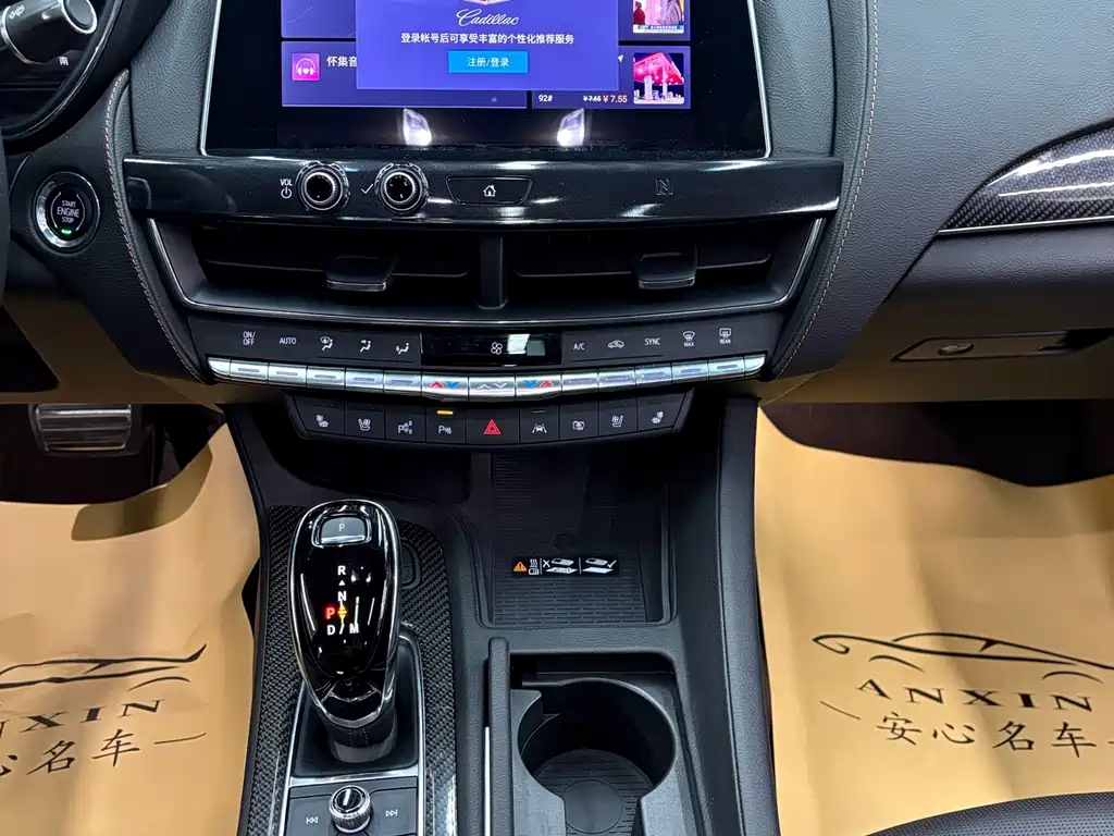Cadillac CT5 2021 28T Platinum Sports Model купить на сайте DeffCars